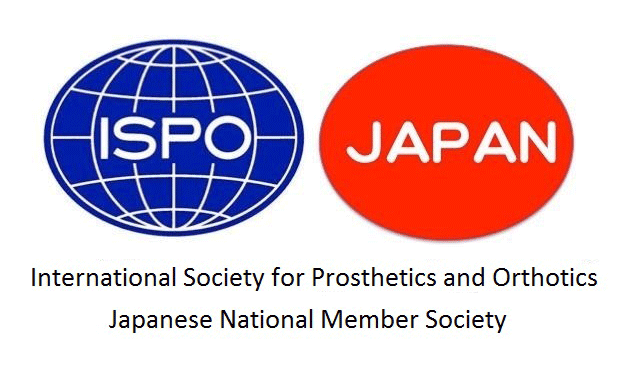 ISPO JAPAN